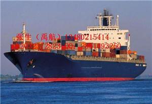 广州禹航物流 承德内贸海运服务与中科商务网合作详情及联系方式