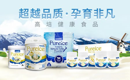高培GoldMax的国内贸易代理之路 机遇与挑战并存的增长新引擎